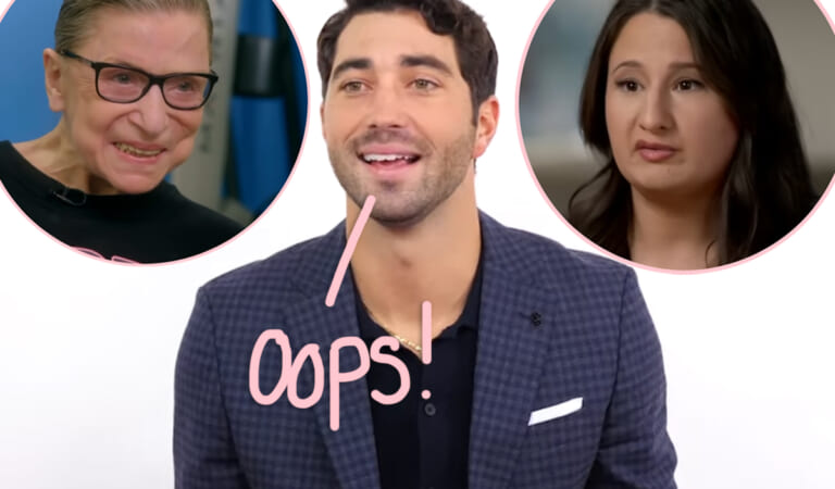 OMG! The New Bachelor Got Gypsy Rose Blanchard & Ruth Bader Ginsburg Confused!
